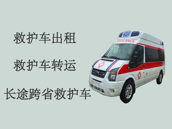 吉安跨省救护车租赁